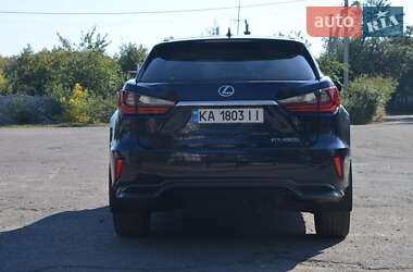 Внедорожник / Кроссовер Lexus RX 2015 в Павлограде