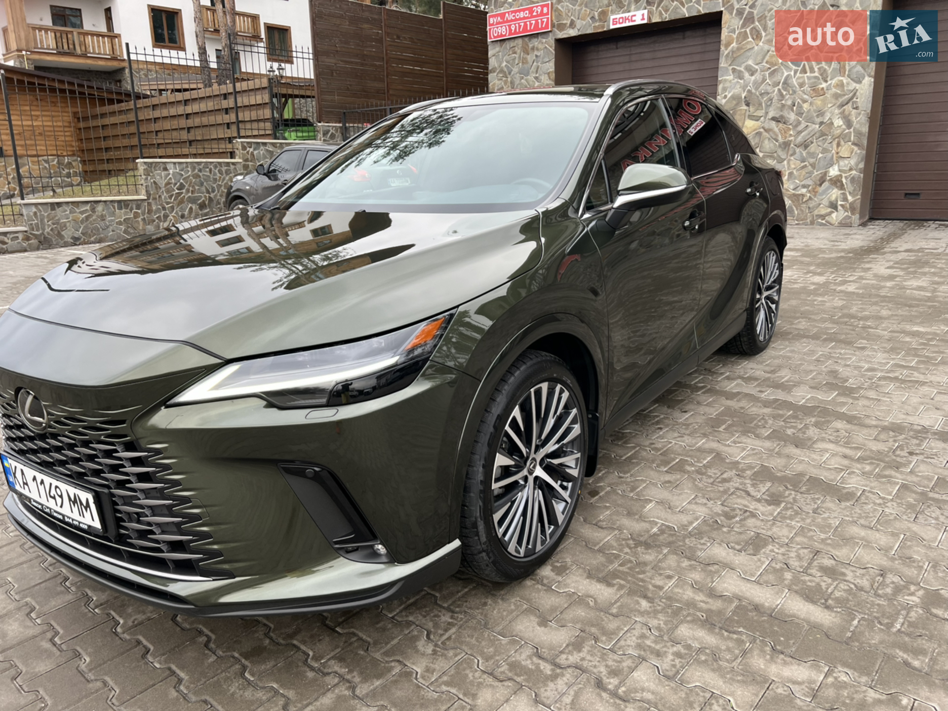 2023 Lexus RX - мініатюра 8