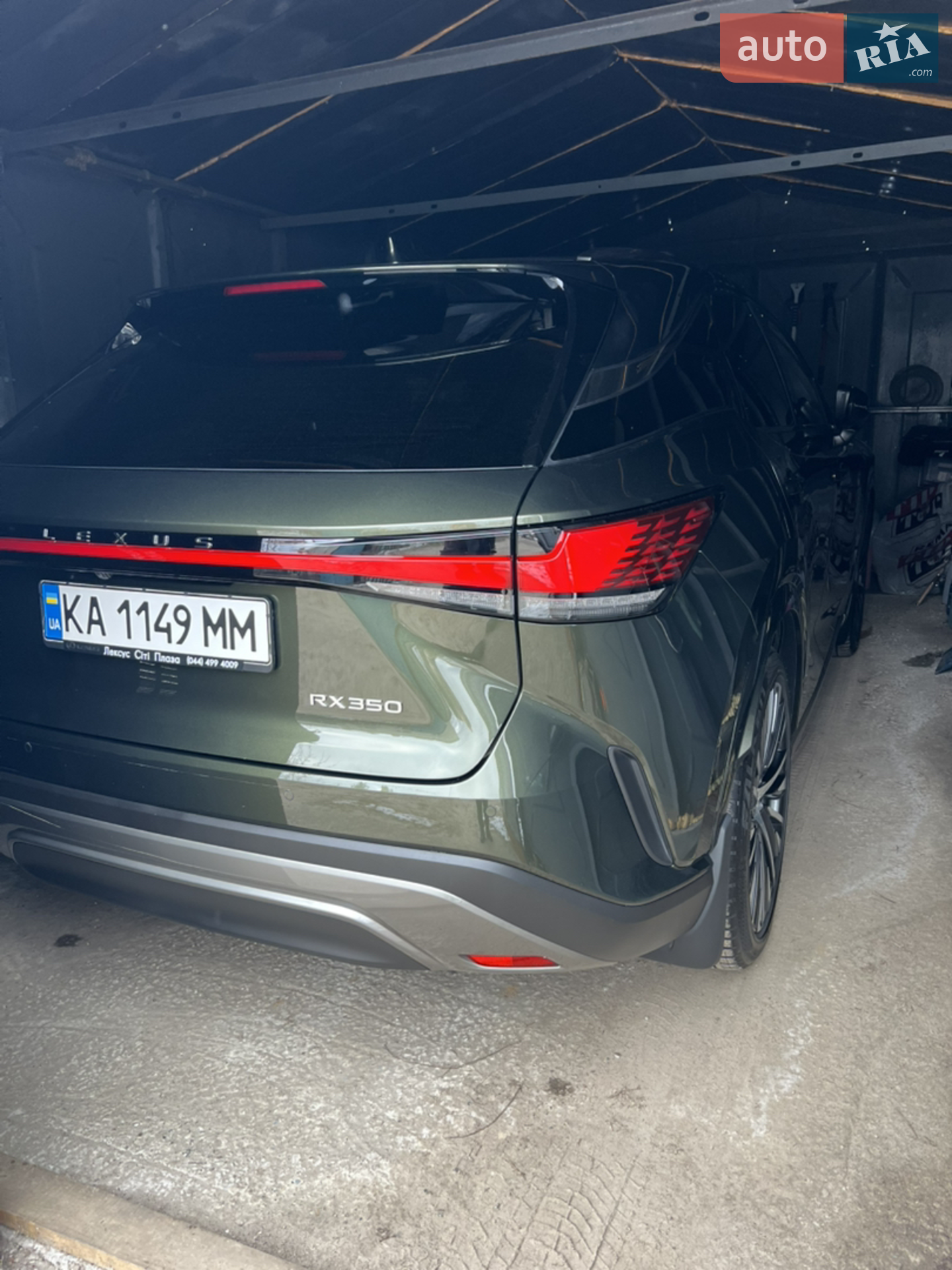 2023 Lexus RX - мініатюра 77