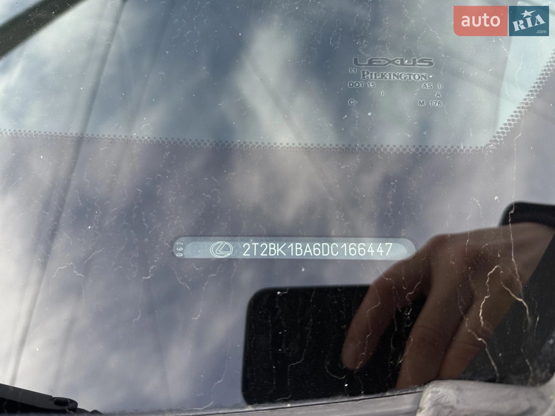 2012 Lexus RX - мініатюра 30