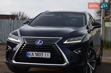 Внедорожник / Кроссовер Lexus RX 2015 в Павлограде