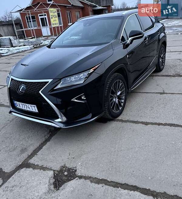Lexus RX 2017