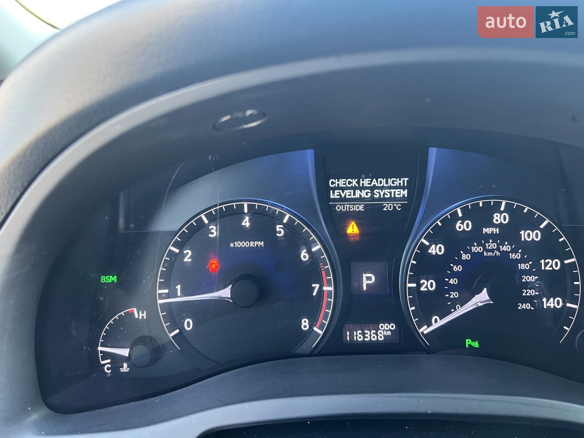 2014 Lexus RX - мініатюра 13
