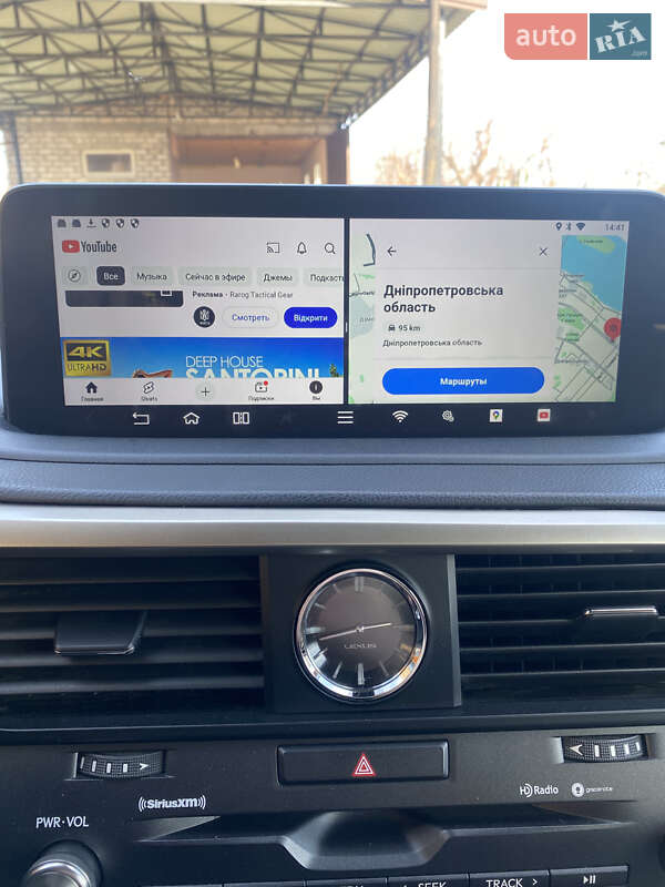 Внедорожник / Кроссовер Lexus RX 2019 в Днепре