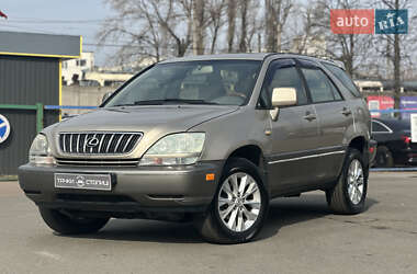 Позашляховик / Кросовер Lexus RX 2002 в Києві