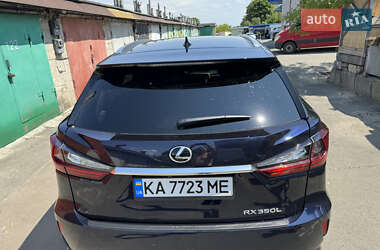 Позашляховик / Кросовер Lexus RX 2022 в Києві
