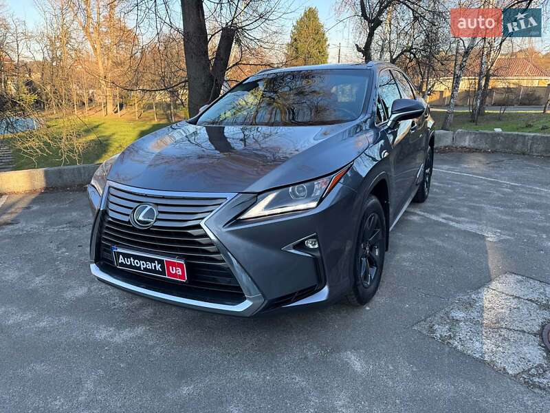 Lexus RX 2016