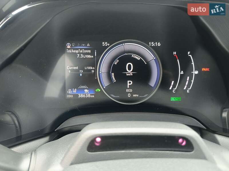 Позашляховик / Кросовер Lexus RX 2023 в Одесі