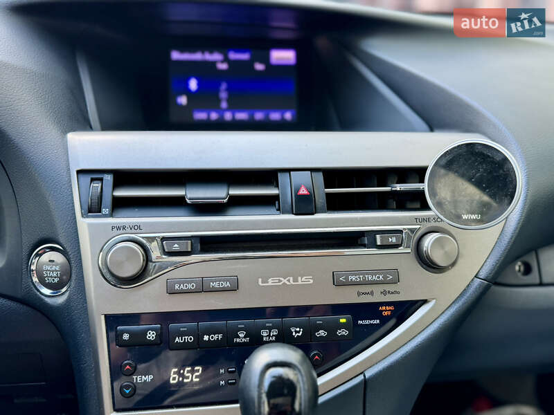 Внедорожник / Кроссовер Lexus RX 2014 в Ивано-Франковске