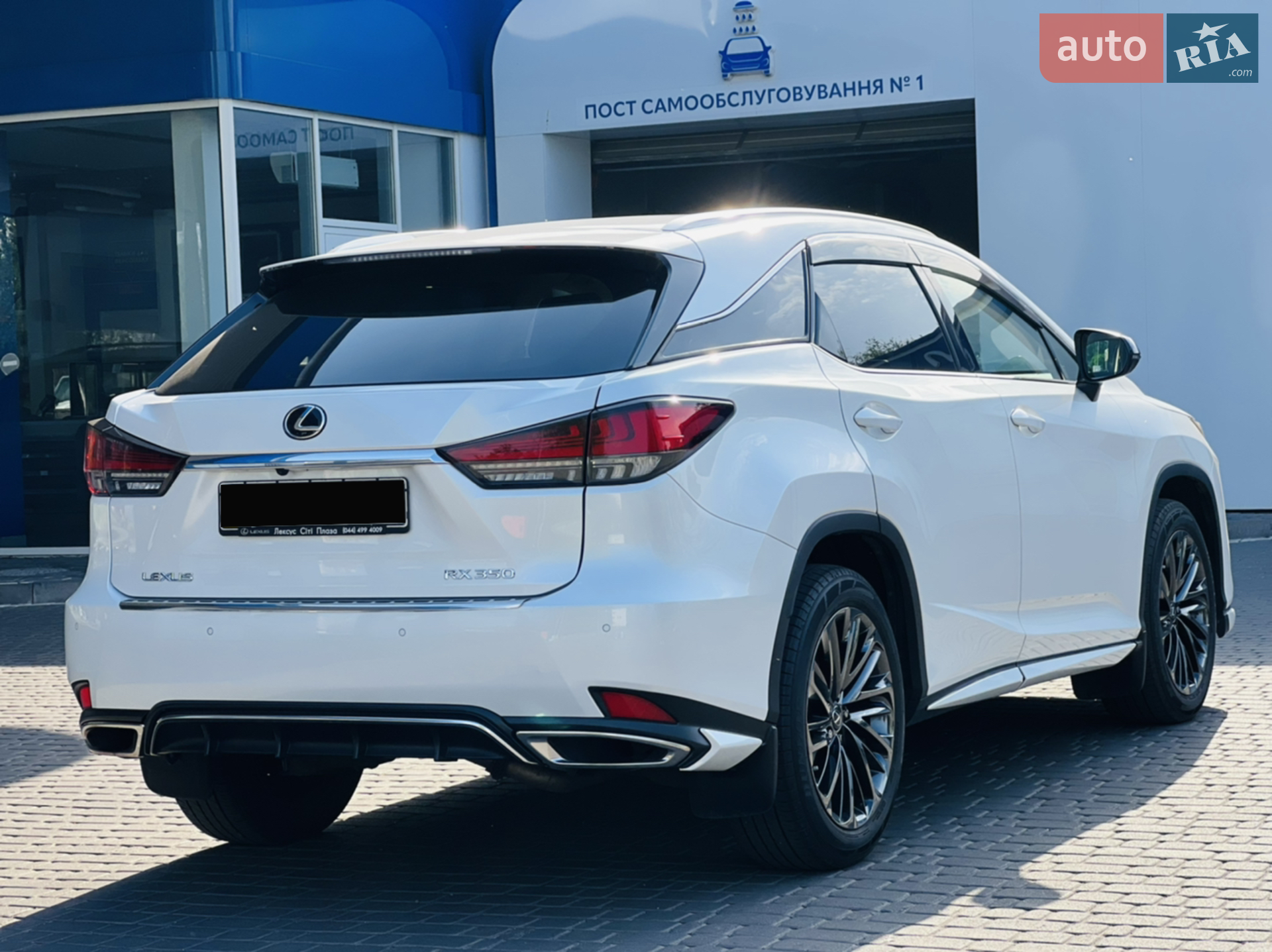 2022 Lexus RX - мініатюра 8