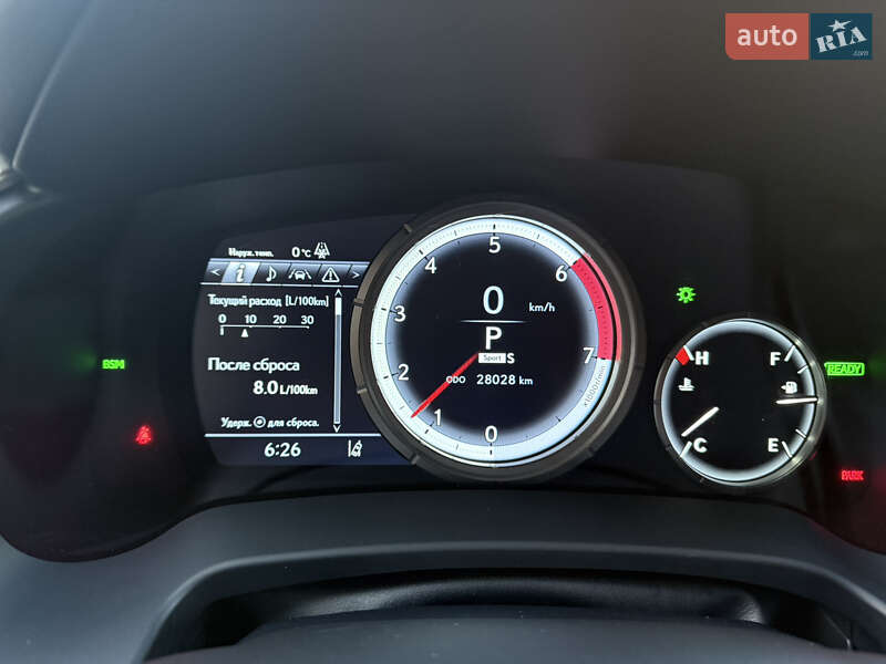 Внедорожник / Кроссовер Lexus RX 2021 в Одессе