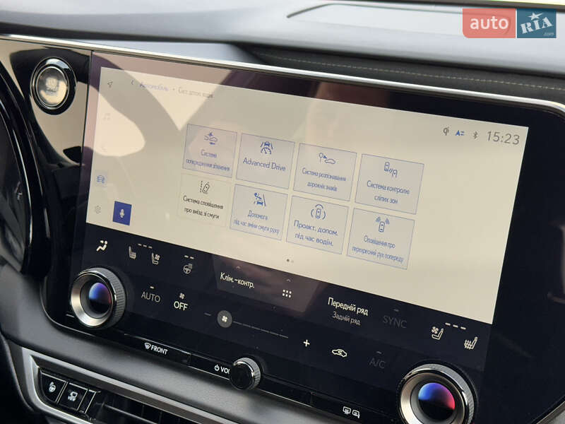 Позашляховик / Кросовер Lexus RX 2023 в Луцьку