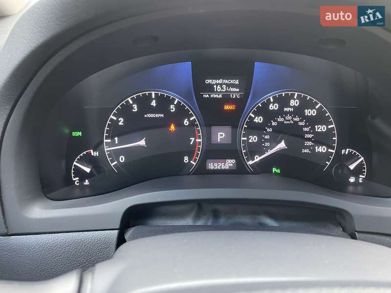 Позашляховик / Кросовер Lexus RX 2014 в Ірпені