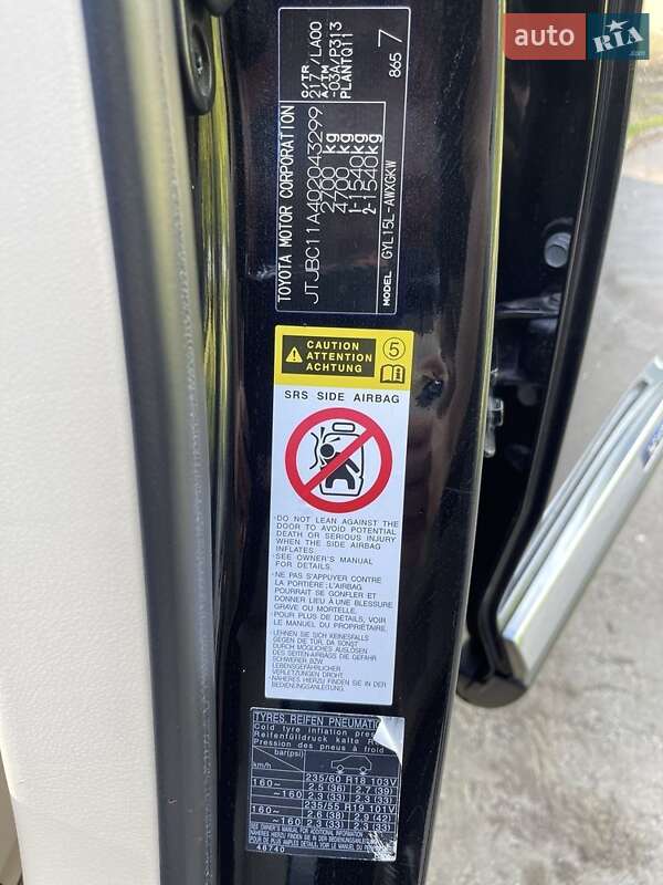 Внедорожник / Кроссовер Lexus RX 2011 в Пятихатках