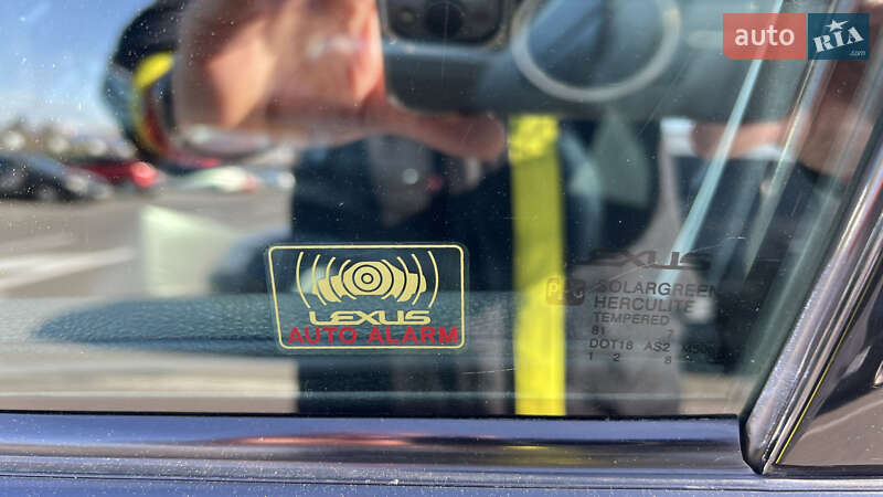 Позашляховик / Кросовер Lexus RX 2008 в Білгороді-Дністровському