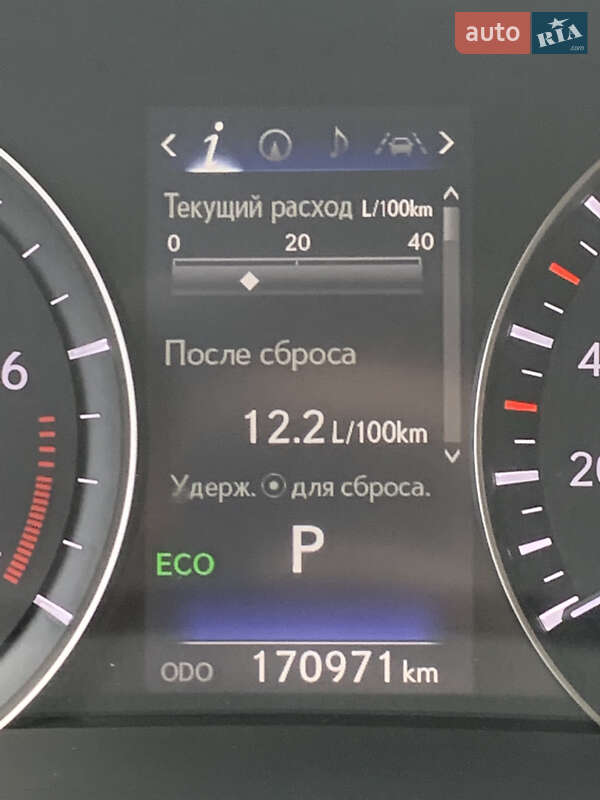 Позашляховик / Кросовер Lexus RX 2015 в Києві фото 15 Позашляховик / Кросовер Lexus RX 2015 в Києві