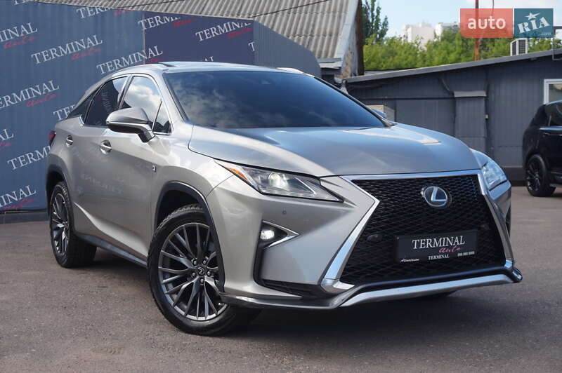 Lexus RX 2017