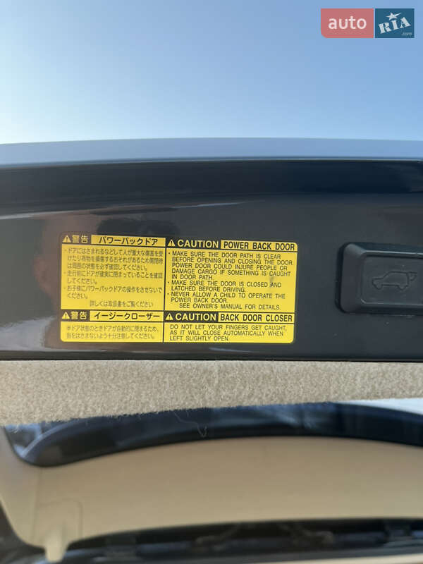 Внедорожник / Кроссовер Lexus RX 2008 в Одессе