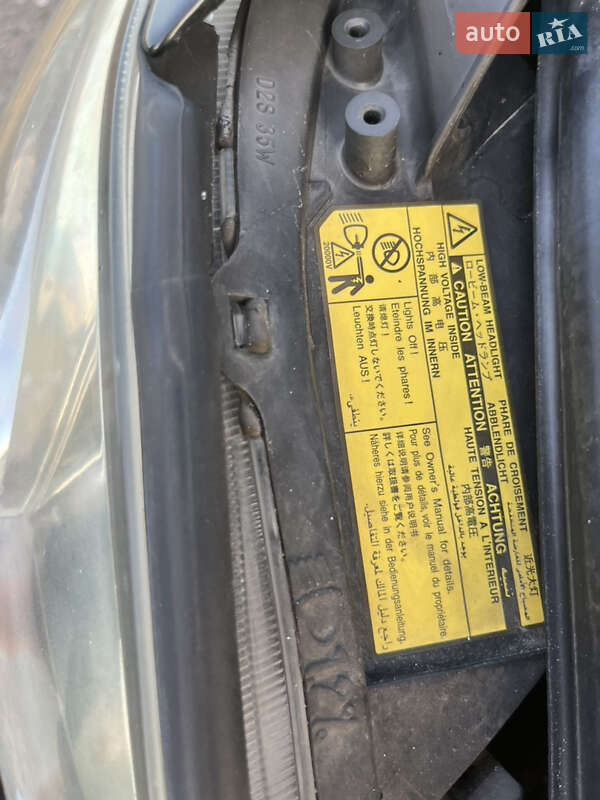Внедорожник / Кроссовер Lexus RX 2008 в Одессе