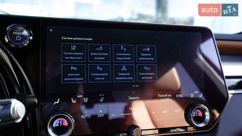 Внедорожник / Кроссовер Lexus RX 2024 в Львове