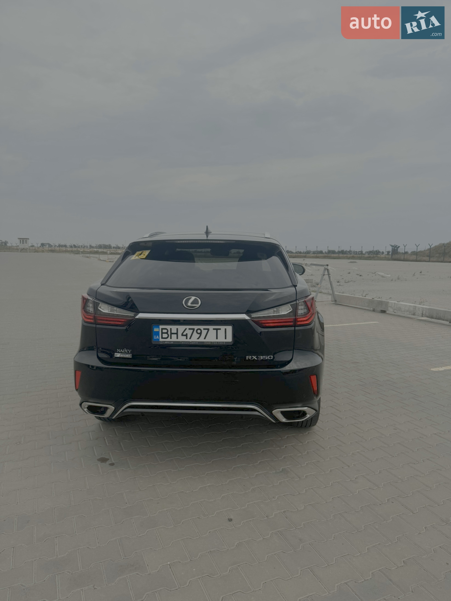2019 Lexus RX - мініатюра 3