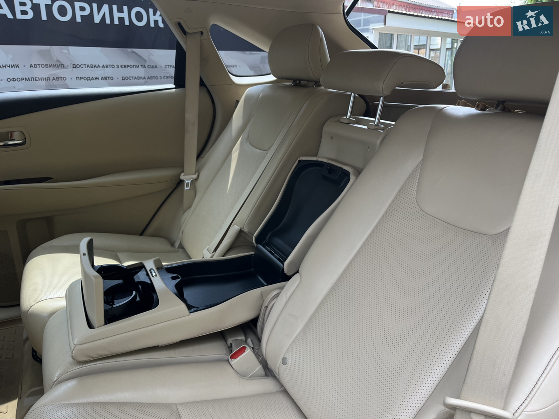 2015 Lexus RX - мініатюра 27
