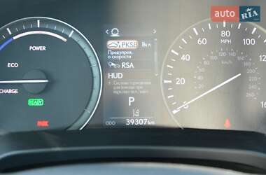 Внедорожник / Кроссовер Lexus RX 2021 в 