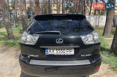 Внедорожник / Кроссовер Lexus RX 2007 в Харькове