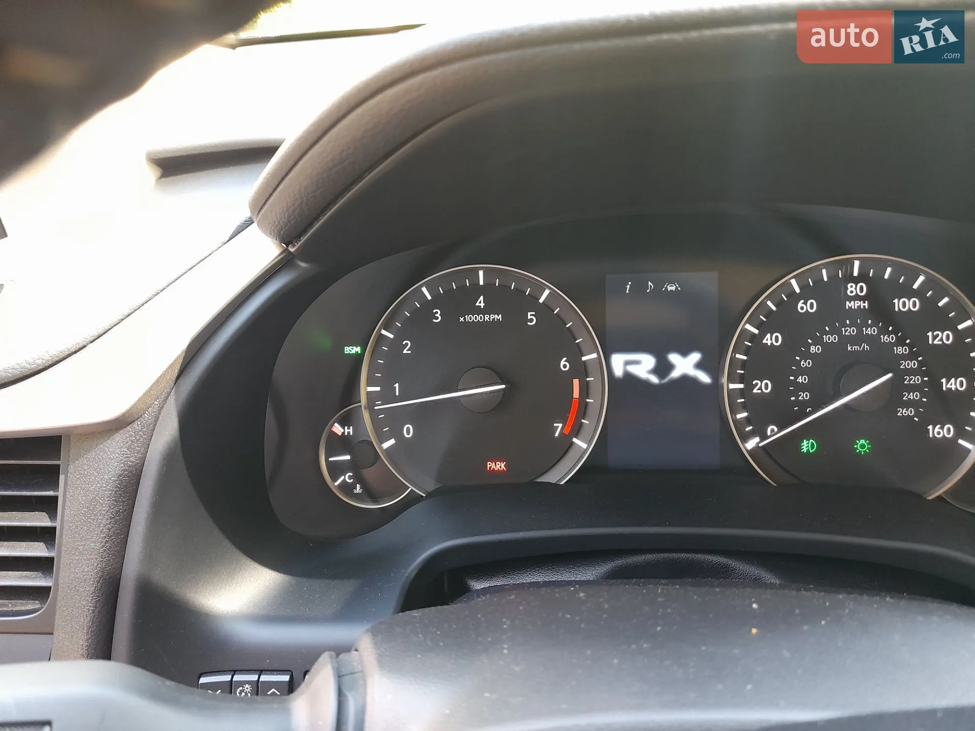 2022 Lexus RX - мініатюра 13