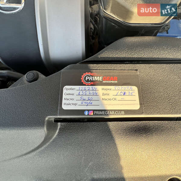 Внедорожник / Кроссовер Lexus RX 2017 в Арцизе