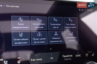 Внедорожник / Кроссовер Lexus RX 2022 в 