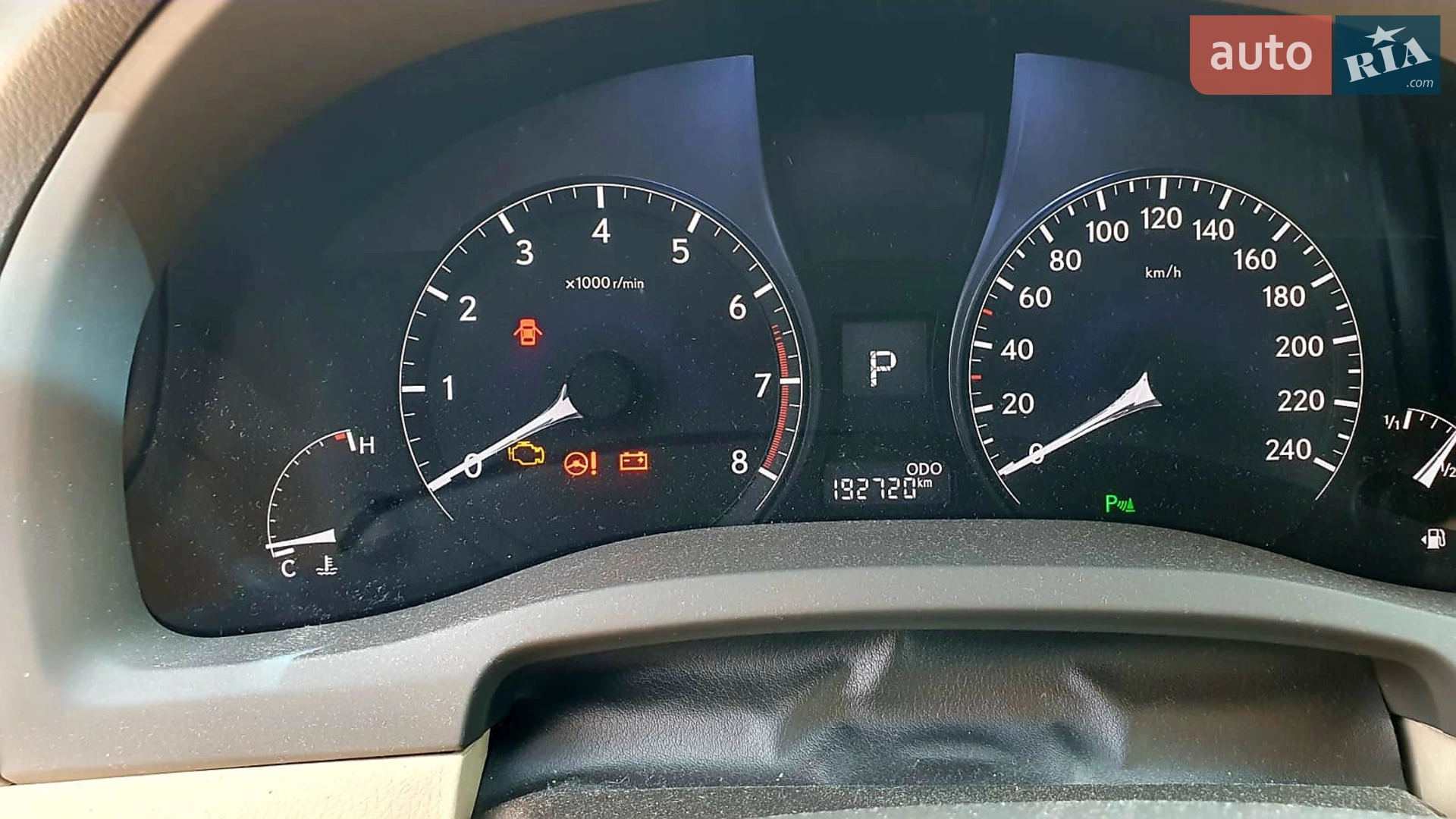 2012 Lexus RX - мініатюра 8