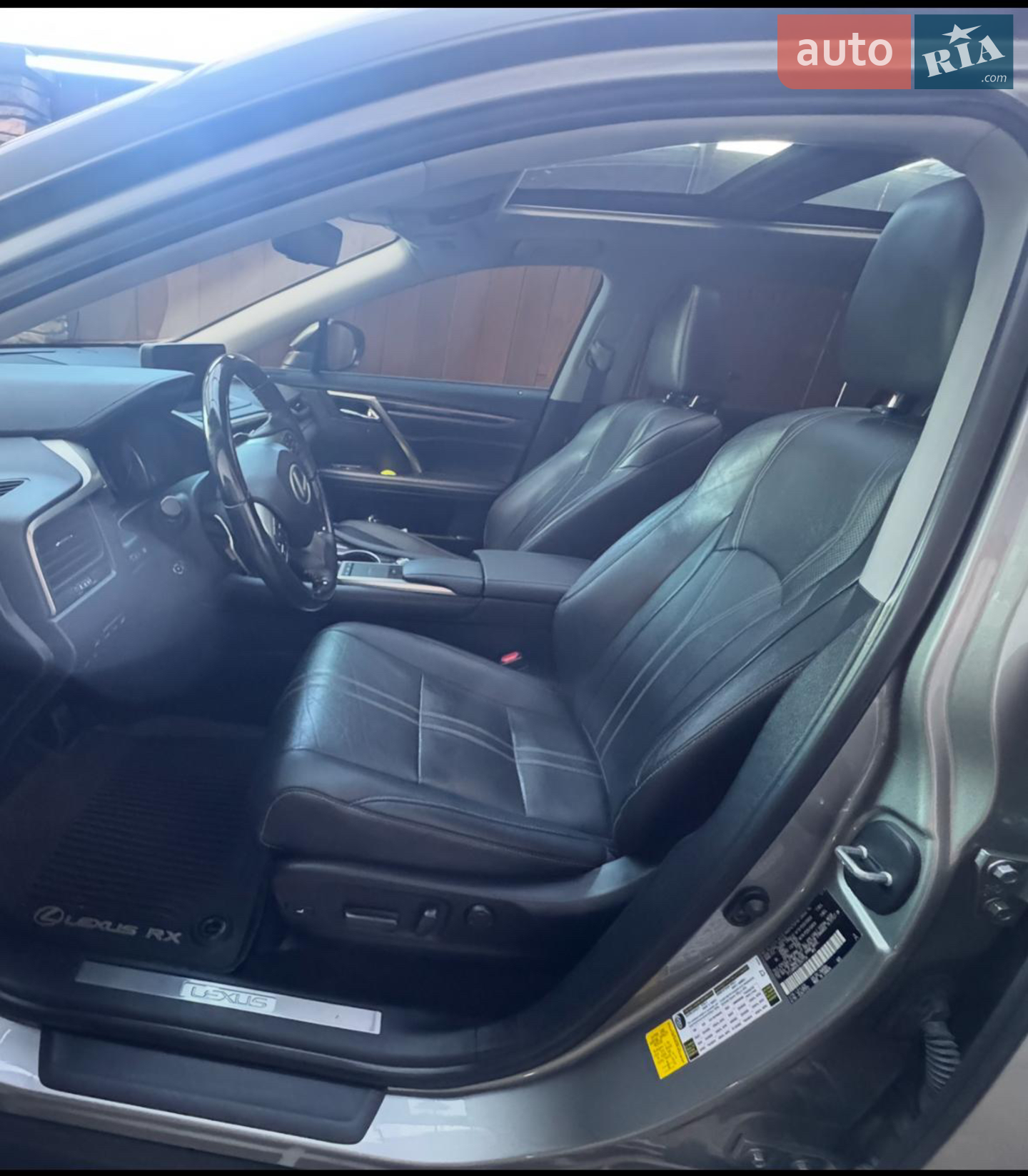 2019 Lexus RX - мініатюра 2