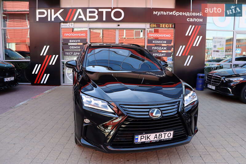 Lexus RX 2017