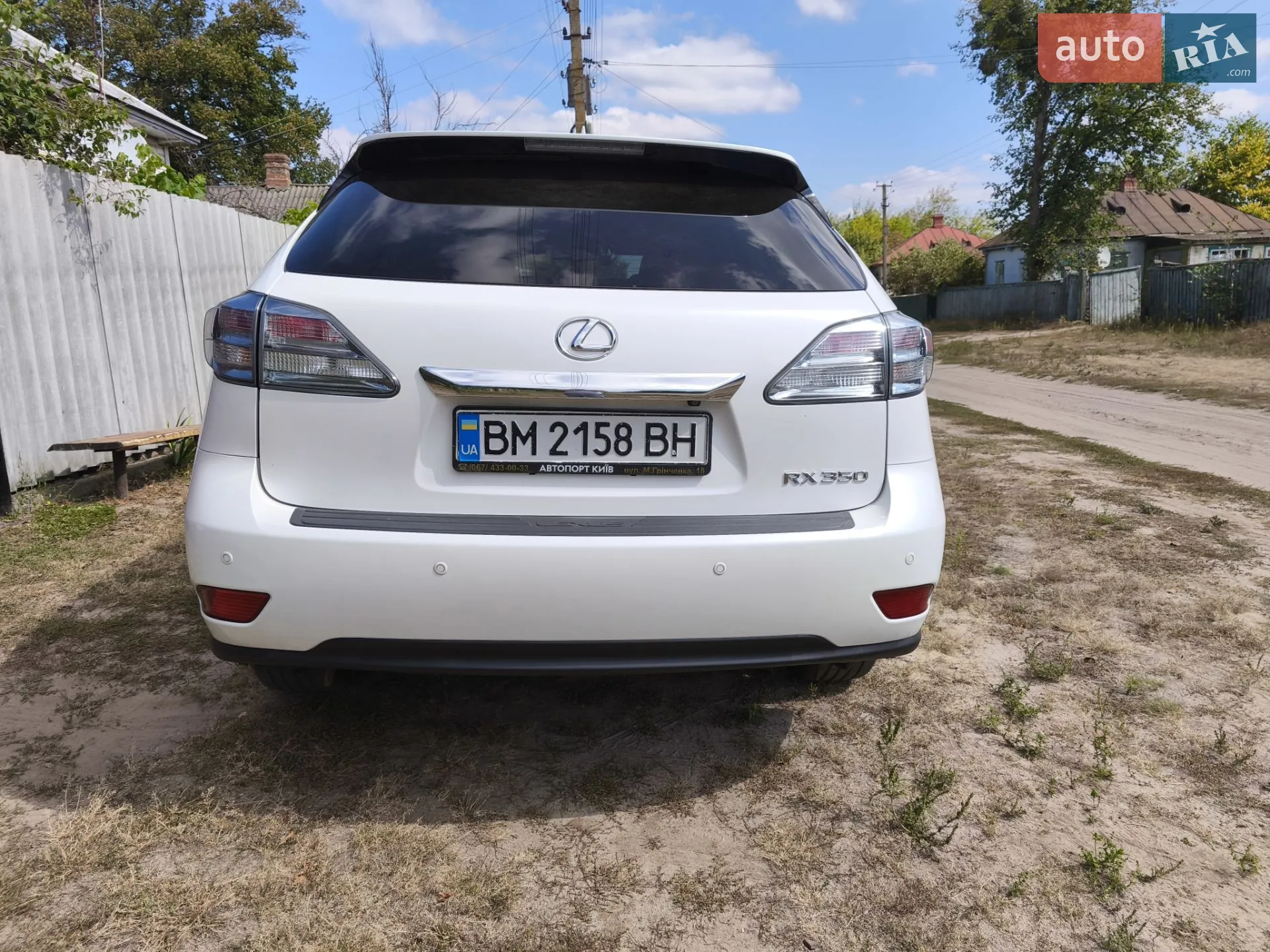 2011 Lexus RX - мініатюра 11