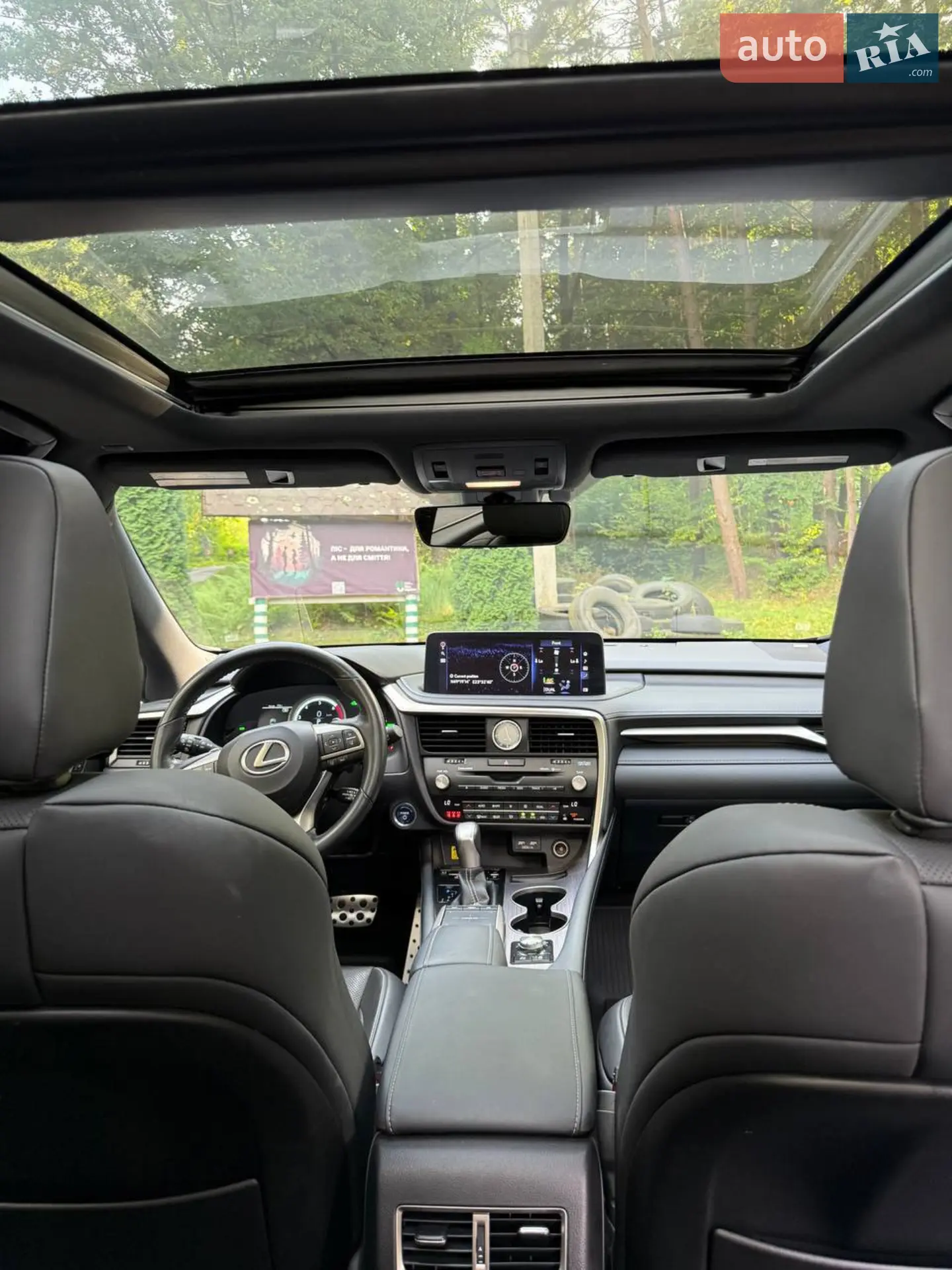 2021 Lexus RX - мініатюра 33