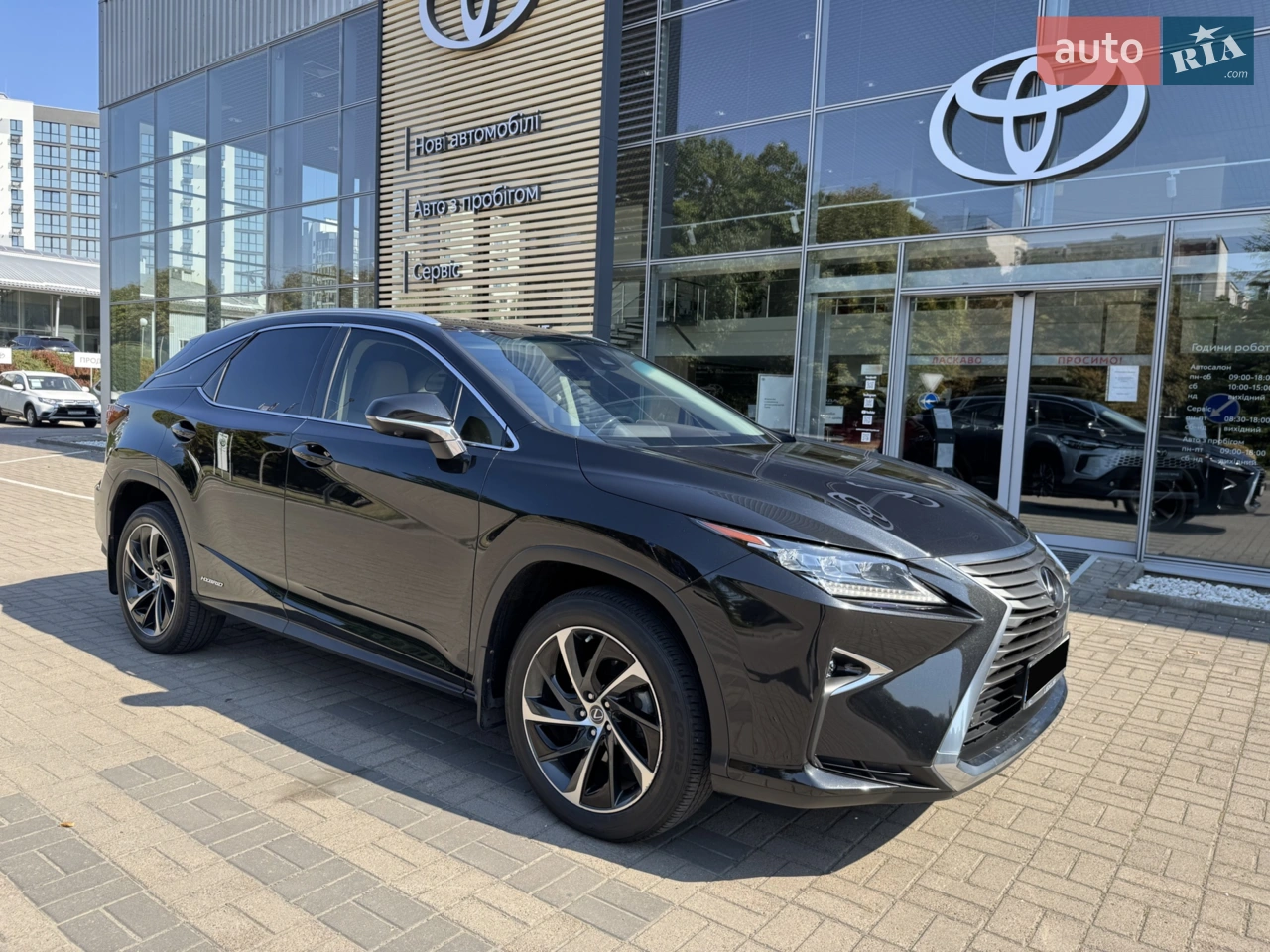 2020 Lexus RX - мініатюра 95