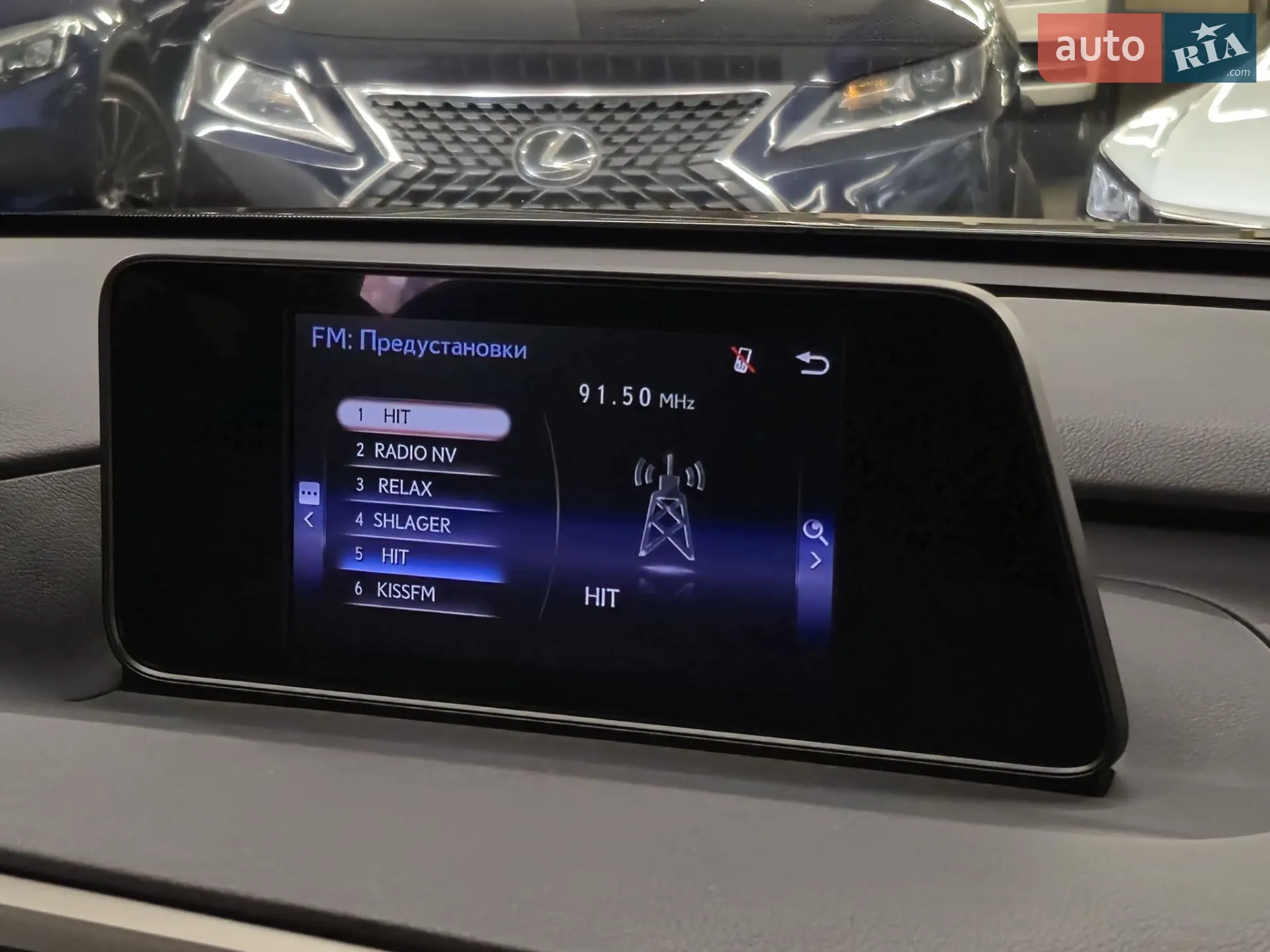 2018 Lexus RX - мініатюра 19