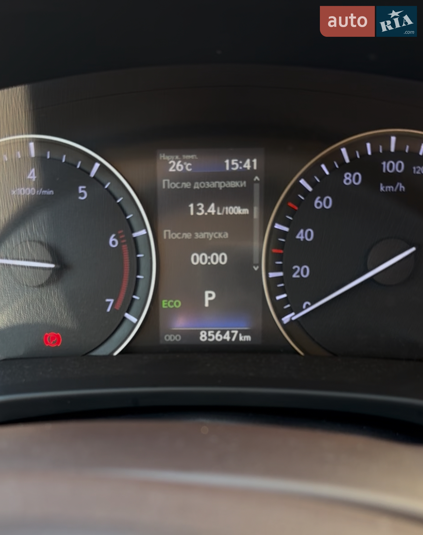 2016 Lexus RX - мініатюра 17