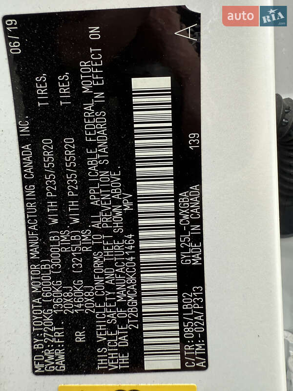 Позашляховик / Кросовер Lexus RX 2019 в Києві