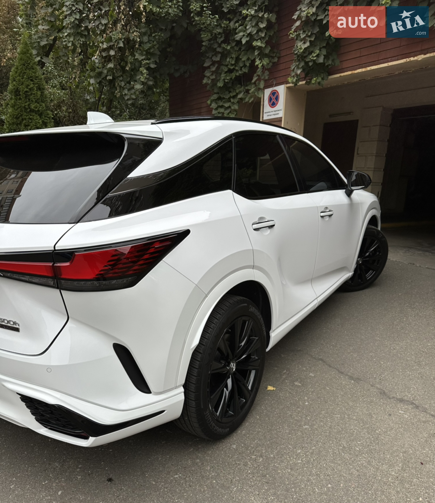 2022 Lexus RX - мініатюра 30