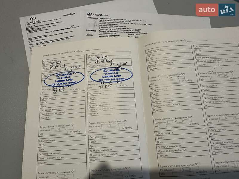 Внедорожник / Кроссовер Lexus RX 2023 в Киеве фото 45 Внедорожник / Кроссовер Lexus RX 2023 в Киеве