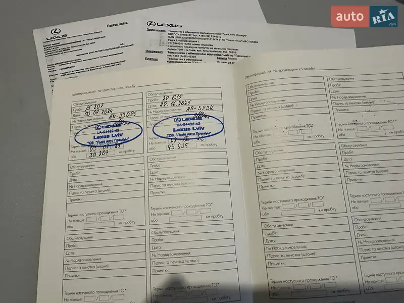 Внедорожник / Кроссовер Lexus RX 2023 в Киеве документ 3 фото Внедорожник / Кроссовер Lexus RX 2023 в Киеве документ