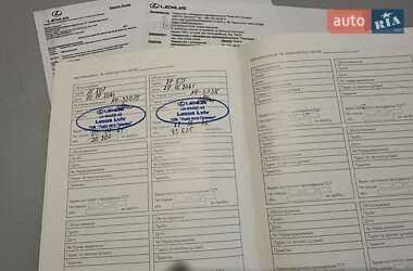 Позашляховик / Кросовер Lexus RX 2023 в  фото 48 Позашляховик / Кросовер Lexus RX 2023 в