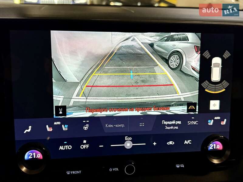 Позашляховик / Кросовер Lexus RX 2024 в Києві