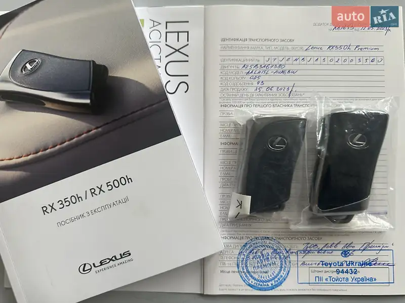 Внедорожник / Кроссовер Lexus RX 2023 в Киеве документ 4 фото Внедорожник / Кроссовер Lexus RX 2023 в Киеве документ
