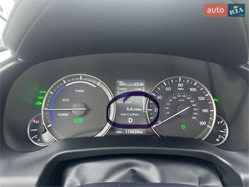 Позашляховик / Кросовер Lexus RX 2019 в Києві фото 12 Позашляховик / Кросовер Lexus RX 2019 в Києві