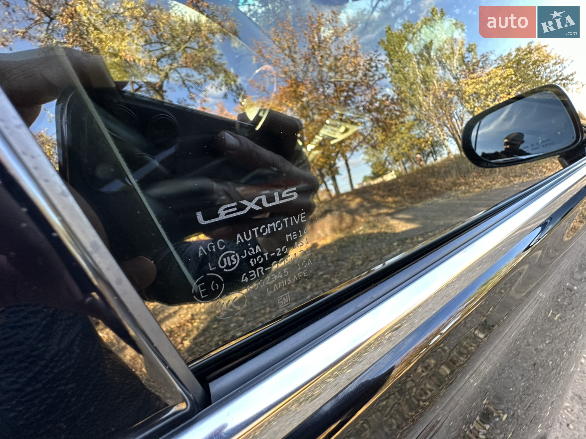 2010 Lexus RX - мініатюра 24