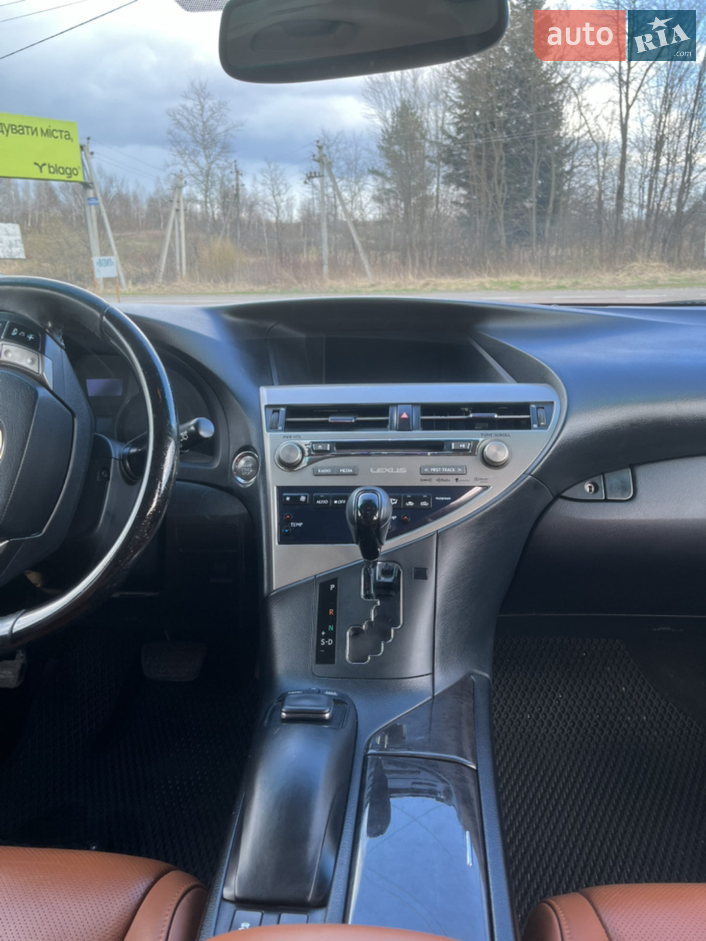 2014 Lexus RX - мініатюра 8