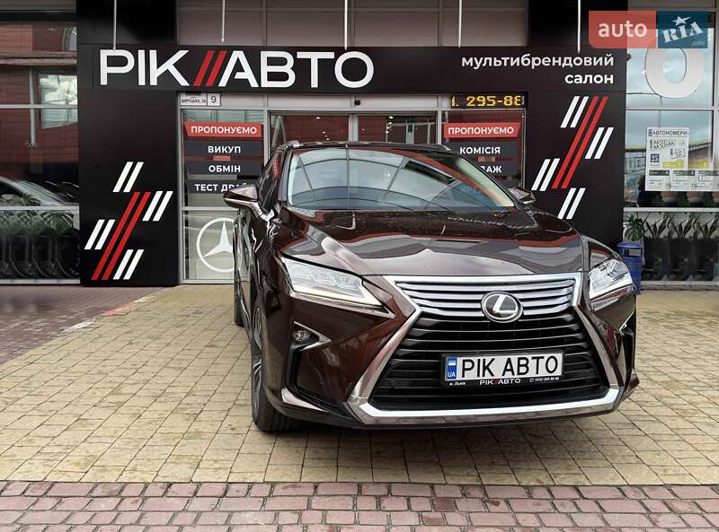 Lexus RX 2016 Lexus RX 2016